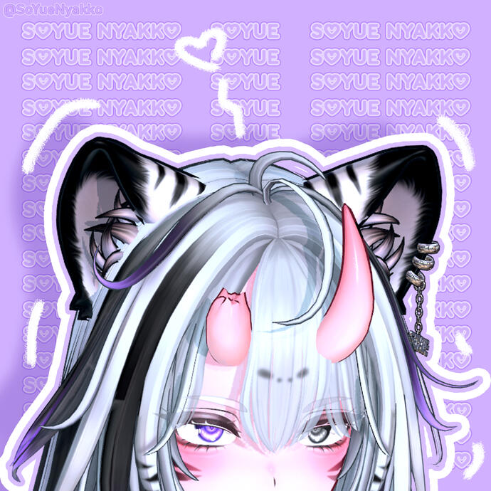 Selestia / Av-Edit by: SoYue Nyakko 2025 Selestia / Av-Edit by: SoYue Nyakko 2025