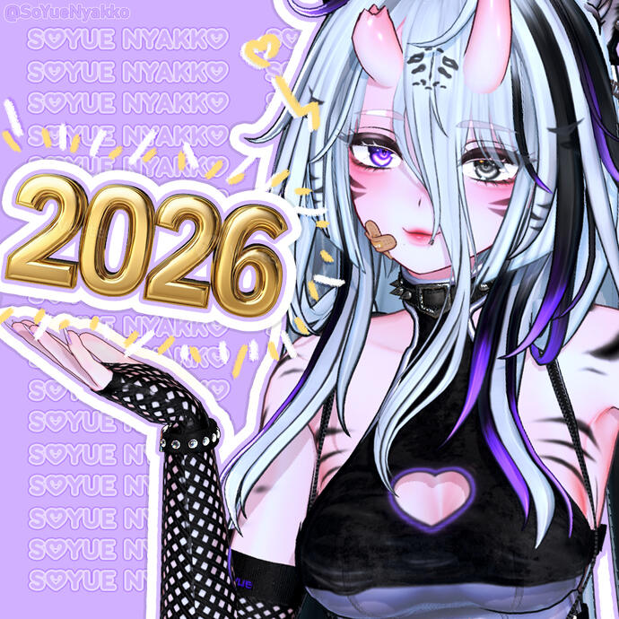 Selestia / Av-Edit by: SoYue Nyakko 2025