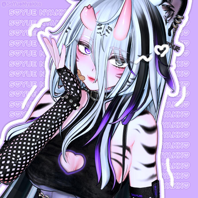 Selestia / Av-Edit by: SoYue Nyakko 2025